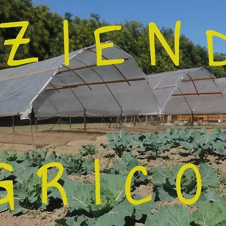 Corte Agricola Monro Κατάλυμα σε φάρμα